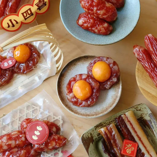 [屁侠推荐]经典广式腊味 寻味从前慢 腊福小四喜 极简配方 低糖低盐 可蒸可炒 商品图2