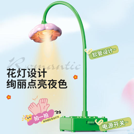 费米 S43005/小颗粒花野漫游记(彩盒装) 商品图3