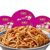 大汉口 湘味热干面碗面 115g/碗 商品缩略图0