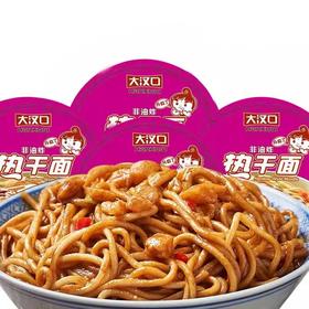 大汉口 湘味热干面碗面 115g/碗