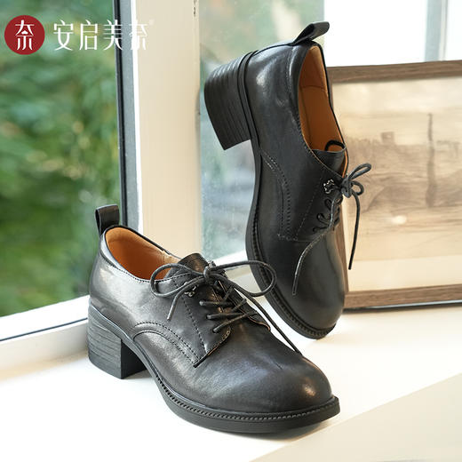 ARCHCONTACT安启美奈宽楦舒适深口系带复古小皮鞋52978 商品图3