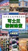 亏本清仓❗️售完🈚补！一公斤！澳大利亚原装进口可士兰桉树蜂蜜1Kg 🐮蜂蜜中的“贵族”来自澳洲黄金纬度 商品缩略图1