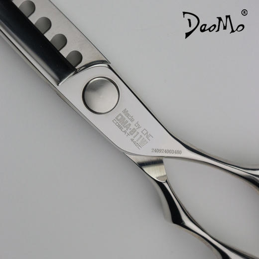 【DaoMo系列】DMA系列综合剪牙剪鱼骨剪 商品图2