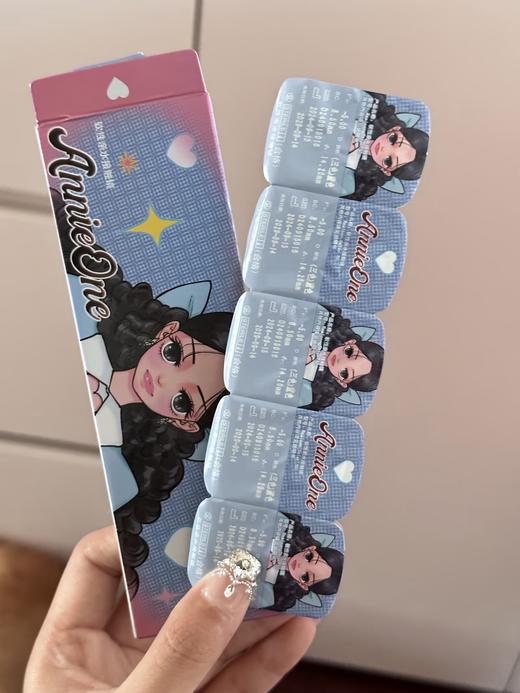 Annieone月抛-赛博冰种 商品图9