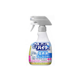 华西20240515-新款KAO花王厨房漂白喷雾无臭400ML/一瓶