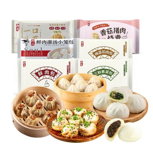 杨过 元气满满点心礼1920g(6盒) 商品图1