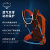 OSPREY Raptor猛龙10L/14L双肩背包骑行越野跑步运动轻质户外包 商品缩略图3