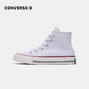 CONVERSE 秋 小童 运动休闲类 368984C 商品缩略图0