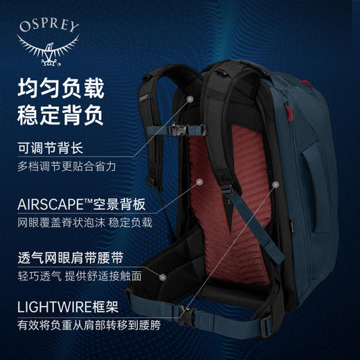 OSPREY FAIRVIEW远景55L户外登山双肩背包旅行包女大容量旅行箱女 商品图2