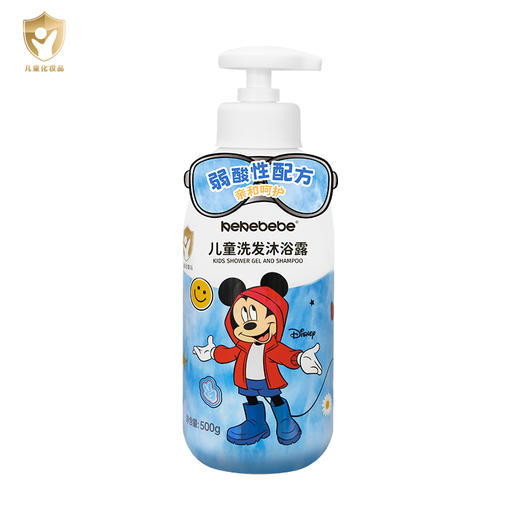 迪士尼kekebebe儿童洗发水沐浴露二合一500g/1kg 商品图4