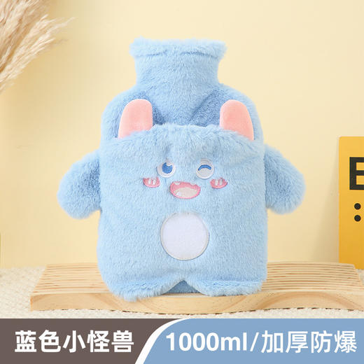 【冬天必备！PVC注水热水袋】毛绒包覆，暖手无忧；流连卡通清新色彩，三点式双插手，怎么换姿势都不怕温度丧失；加厚保温难逃冬日魔爪，经期腹痛神器；轻巧便携，不占空间！ 商品图6