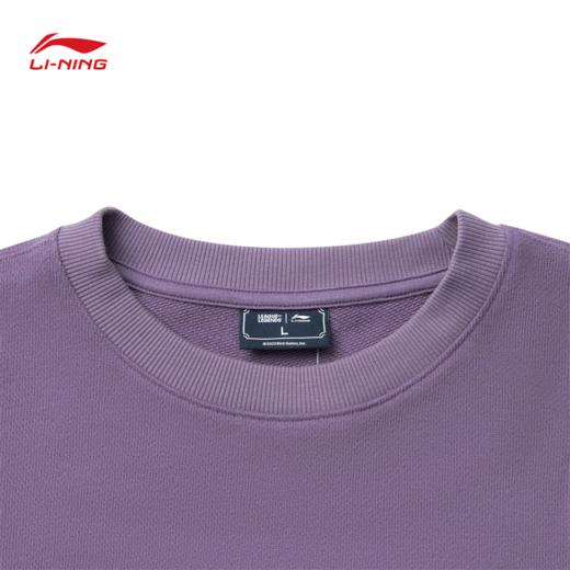 李宁 x 英雄联盟双城之战联名系列男女同款宽松套头卫衣AWDUF53 商品图4