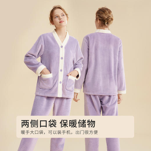 都市丽人秋冬睡衣长袖长裤法兰绒家居服2H3125 商品图9