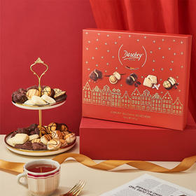 丹卓混合口味巧克力涂层饼干豪华礼盒比利时红房子420g/152602 香浓酥脆纯可可脂节日送礼