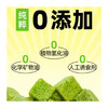 瓜洲牧鲜肉猫草冻干粒50g磨牙洁齿化毛猫咪零食冻干猫薄荷/瓶 商品缩略图4