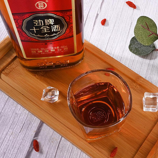 劲牌十全酒35度500ml*6瓶 商品图5