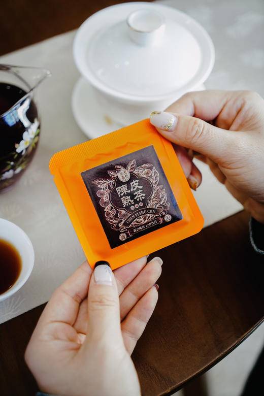 【陈皮熟茶】10年陈皮+10年熟普 1+1大于2 商品图1