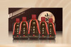 酱山如画-小酱酒一提100ml*5瓶 商品缩略图4
