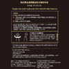 '韩后  黄金玻尿酸次抛精华液1ml（5支装） 商品缩略图5