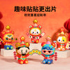 春节不打烊  TOI图益石膏涂色娃娃儿童2025新年涂色石膏小熊手工涂鸦彩绘礼物 商品缩略图5