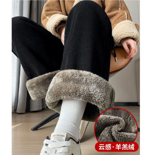 【复合绒阔腿裤】秋冬季 雪尼尔女裤 加绒加厚保暖棉裤 灯芯绒直筒裤子  商品图1