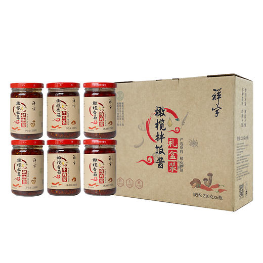 祥宇拌饭酱 商品图0