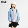 【轻薄5~15℃】男女童蓄热三防短款羽绒外套新款安奈儿童装实体店同款AM435515 商品缩略图2