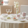 28头兰花梦影骨瓷餐具 商品缩略图1