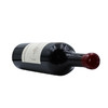 寸山臻藏赤霞珠干红葡萄酒2021 Petit Mont Cuvee Prestige Cabernet Sauvignon, Ningxia, China 商品缩略图2