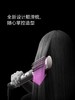 【品牌授权】【送戴森气垫梳】HS05新版Dyson戴森吹风机家用速干护发智能高速恒温 送戴森气垫梳 多功能美发棒电卷棒直发器 商品缩略图4