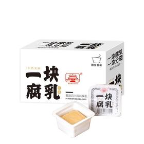 海会寺 白味一块腐乳 162g/盒