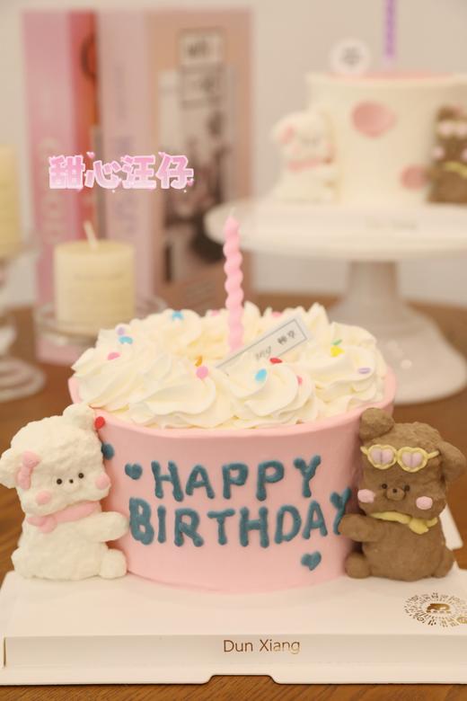 「创意童趣」甜心汪仔 商品图0