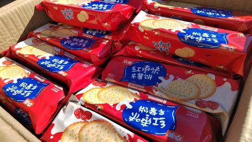 华美早餐饼一袋 商品图0