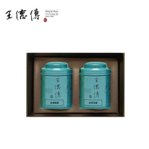 周年庆/星辰绿迷你2入/金属绿(金选凤庆20g+金萱乌龙40g) 商品图1