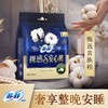 苏菲3片L号裸感S贵族棉安心裤 商品缩略图0