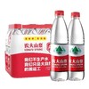 1*24 瓶 550 农夫水【重庆专供GY】 商品缩略图0