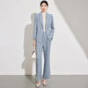 IWY/雾霾蓝西装套装女冬款职业装高级感通勤职场大女主穿搭24CP038 商品缩略图1