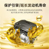车仆升级版发动机内部清洗剂 免拆清除油泥 清洁缸内积碳 商品缩略图4
