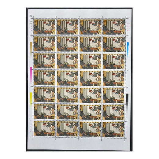 中国古典文学名著 - 《水浒传》（第四组）特种邮票 1993-10 商品图1