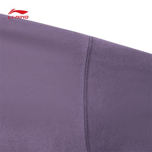 李宁 x 英雄联盟双城之战联名系列男女同款宽松套头卫衣AWDUF53 商品图8