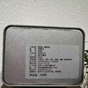 2024雪片鸭屎香 清香 凤凰单丛茶 250克 商品缩略图7
