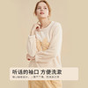 都市丽人秋冬睡衣长袖长裤长毛绒家居服2H32H3 商品缩略图5