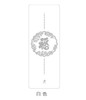 壁虎瑜伽【福到蛇年】天然橡胶瑜伽垫【七十二小时发货】 商品缩略图12
