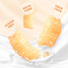 FZH0509滋养有范东方臻品鲜炖花胶礼盒（100g/碗*10） 商品缩略图2