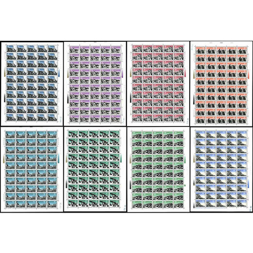 《抗日战争及世界反法西斯战争胜利五十周年》纪念邮票 1995-17 商品图1