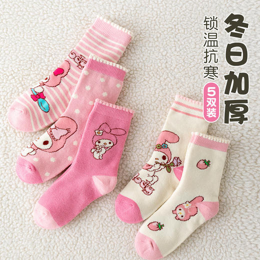预售2.5恢复发货  柠檬舒品儿童加厚毛圈袜&圣诞儿童中筒袜 商品图1