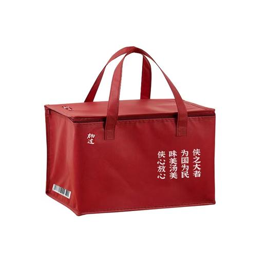 杨过 元气满满点心礼1920g(6盒) 商品图2