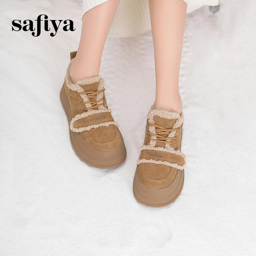 预售10天发|Safiya/索菲娅2024冬季魔术贴休闲加绒保暖外穿厚底羊羔毛毛鞋 SF44112006 商品图5