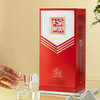 全兴大曲樽20 52度500ml*1瓶 商品缩略图6