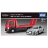 Tomica 多美卡旗舰版运载车组合TMSC936589 商品缩略图0